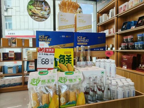 中国石油吉林销售公司 引进地方特产赋能 吉字号 经济发展