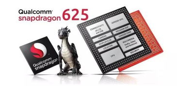 老骥伏枥志在千里 黑莓keyone详细评测