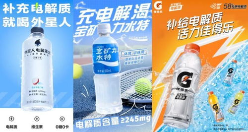 中国饮料的下一个10年 伏枥待时，创新致远