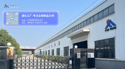 通胀削减法案 催生北美动力电池回收热,多家公司计划新建工厂