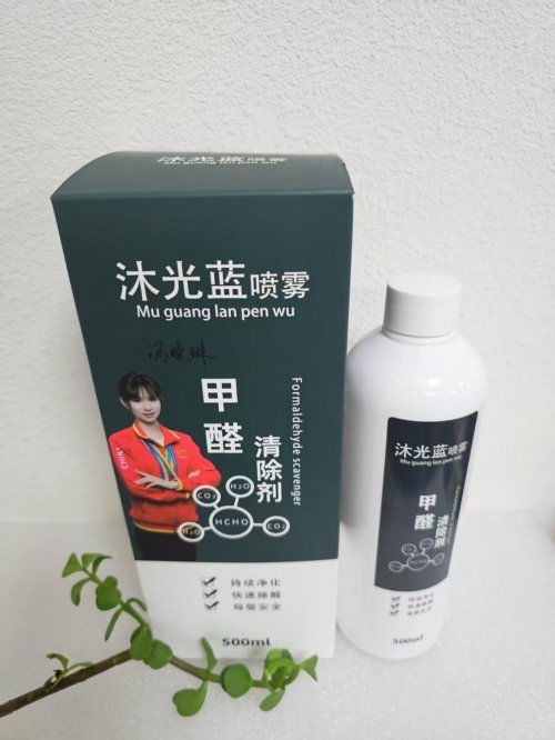 深度测评五大类除甲醛产品 从活性炭到光触媒，哪种方法去甲醛快？